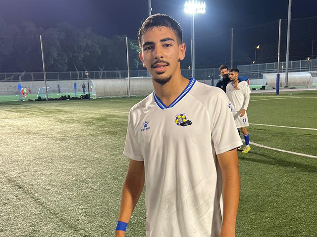 בינגו של זולו. יצחק (קריית גת)